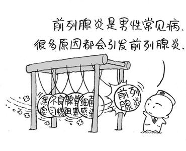 Իǰô