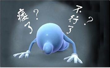Ҫô