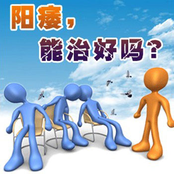 خļҽԺЧϺ?