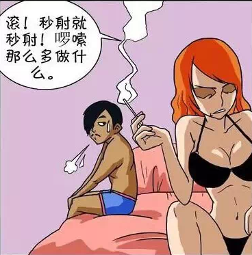 ˡƻֱ칬Ļ!