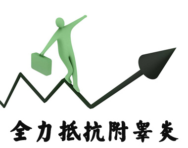 鷢Ǹغ׸ô?