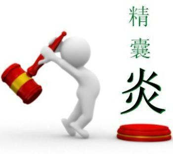 Ծ׷خļҽԺ?