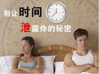 ڷخҽԺйҪǮ?