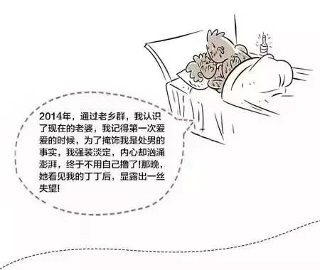 һ˿Գǹڡμ!