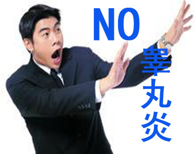 ļΪʲô׻غ?