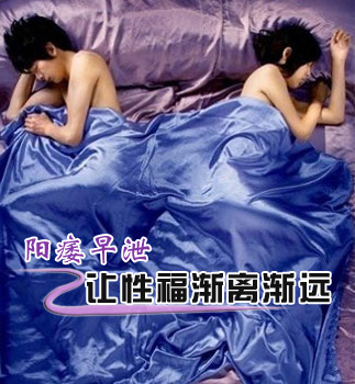 大石哪家医院治疗阳痿好