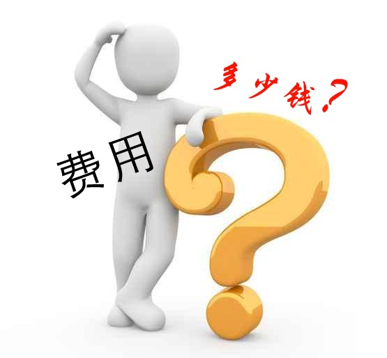Բø?