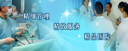 番禺大石附近的男性