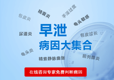 ſйҪǮ