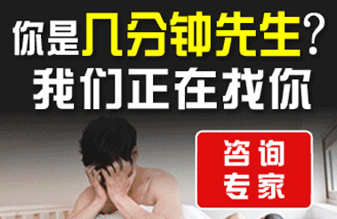 ɳ忴йҪǮ