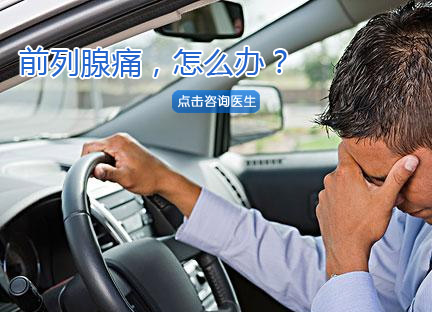 ݴʯǰױȽϺõķʲô?