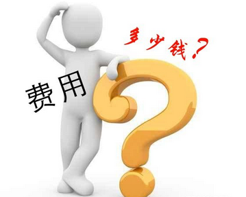 ɳԲҪ?
