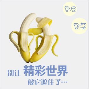 Ƥ