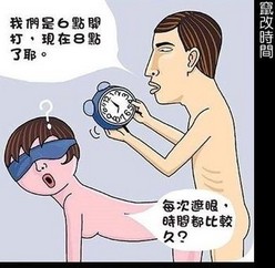 خй