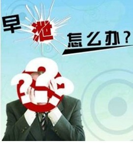 خйҽԺļҺ