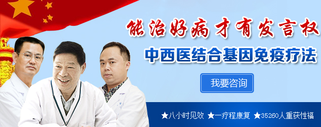 番禺治疗男性的专科医院