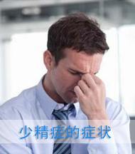 پ֢ȥخļҽԺЧ?