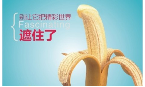 Ƥ