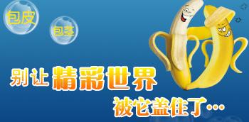 خʯ¥ƤҪǮ