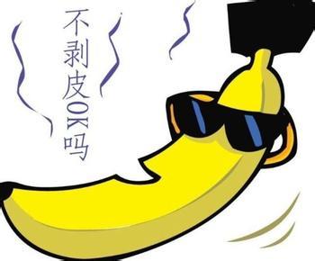 ݷخƤҽԺ