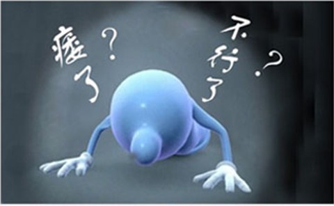 й
