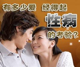 Լʪ෬خļҽԺרҵ?