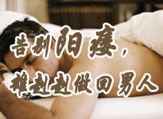 ұҽԺ