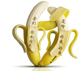 番禺沙湾做包皮手术要多少钱?
