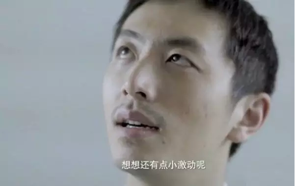 这个冬至想想就有点小激动······