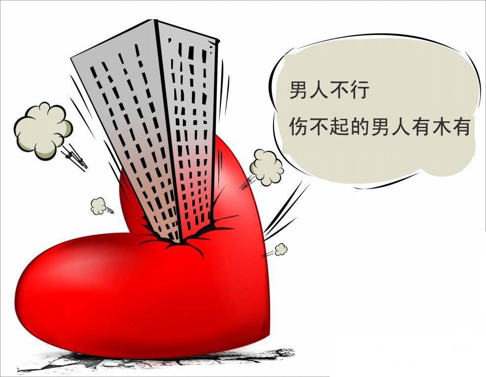 ݷخҽԺҪǮ