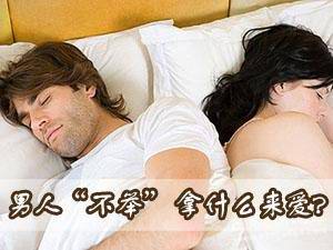 ϴҽԺ