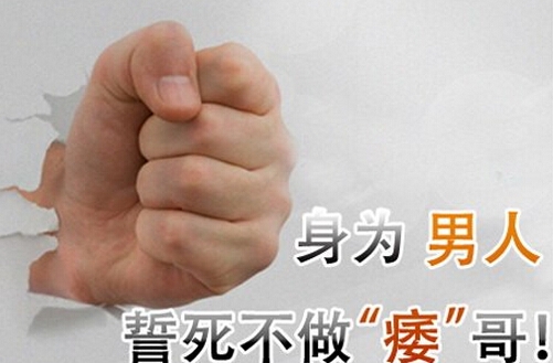 ݷخҽԺ