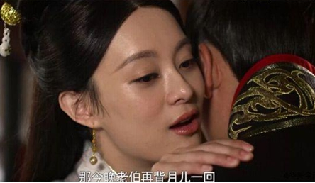 让男人团团转之真女人奥义·芈月传 ,男人们来看看怎么反将一军!