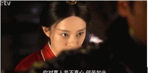 让男人团团转之真女人奥义·芈月传 ,男人们来看看怎么反将一军!