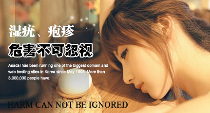 خʪҽԺЩ?