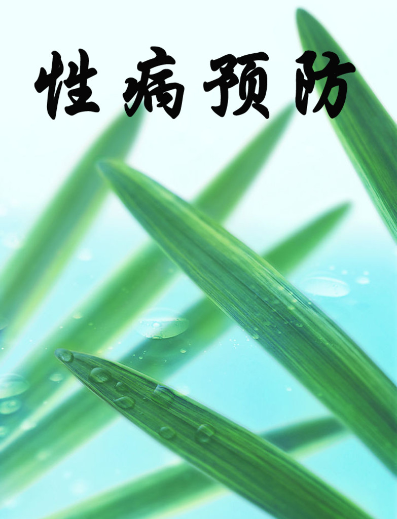 خƼʪõҽԺ?