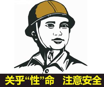 ҽԺԲ