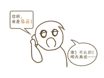 元宵已到!残忍提醒,您的春节假期余额已欠费!