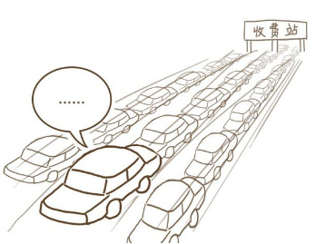 元宵已到!残忍提醒,您的春节假期余额已欠费!