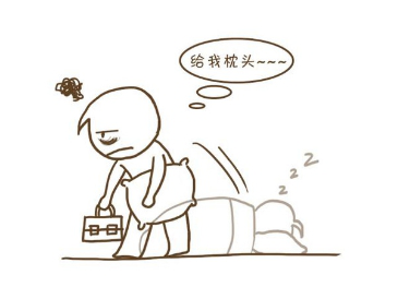 元宵已到!残忍提醒,您的春节假期余额已欠费!