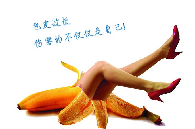 ӿиƤҽԺ