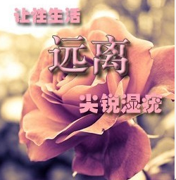 Լʪ෬خҽԺ?