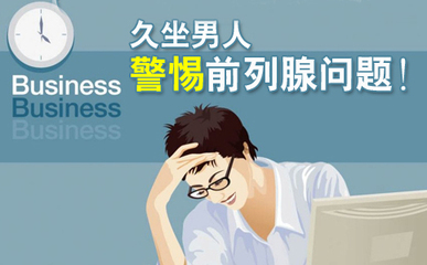 ճԤǰĴʩЩ?
