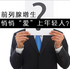 خǰȥļҽԺ?