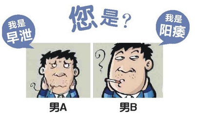 春分愁更愁,是谁伤了男人的心?