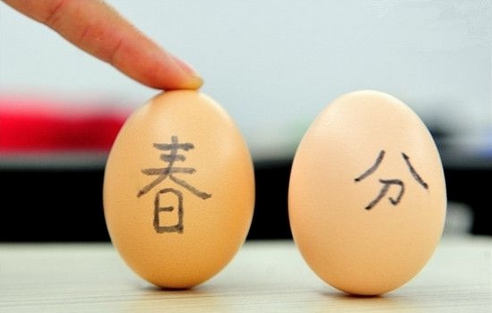 春分愁更愁,是谁伤了男人的心?