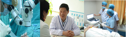 广州广州康华男科医院男性