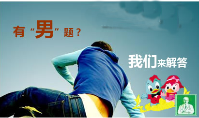 齭³Ǻõ