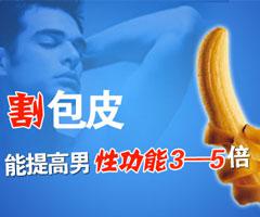 ݷخ㳡ļҽԺй
