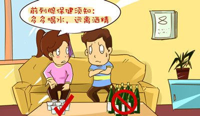 лǰʹô